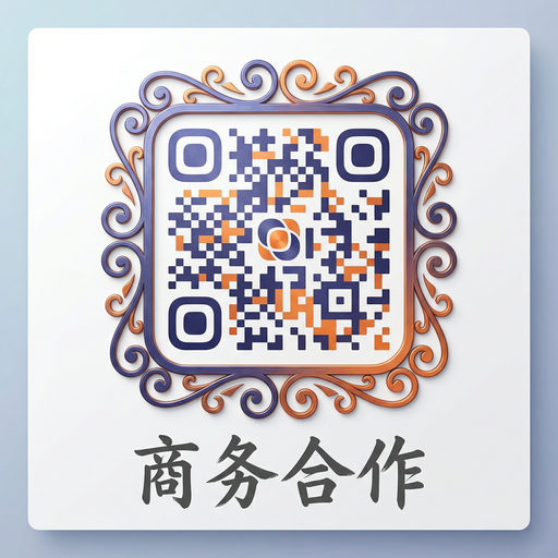 51动漫商务合作二维码